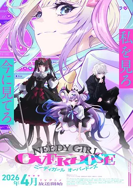 漫改作品动漫在线观看